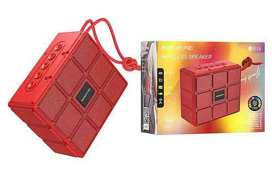 Портативна колонка BOROFONE BR16 Gage sports wireless speaker Red Киев