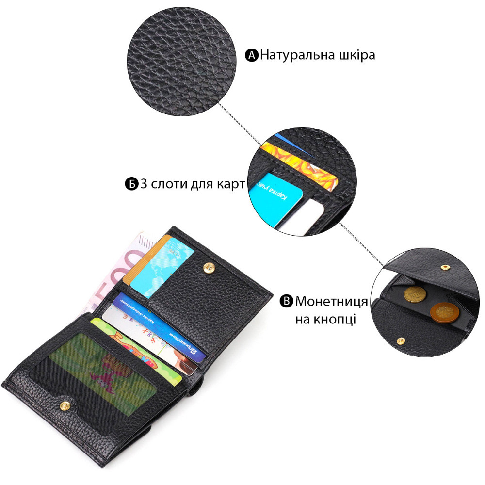 Компактный женский кошелек с вместительной монетницей на кнопке из натуральной кожи Черный (Tony Bellucci) Киев - изображение 8