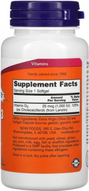 Витамин Д3  Now Foods Vitamin D-3 1000 IU 360 sgels Киев - изображение 2