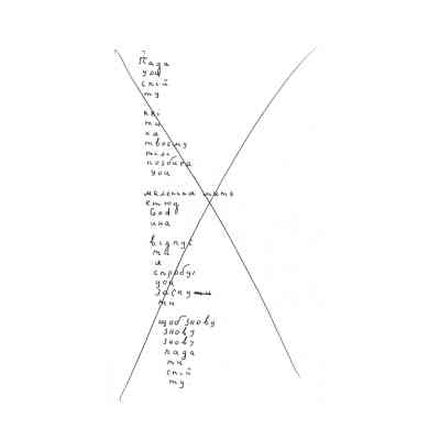 Книга Вірші з бійниці - Максим "Далі" Кривцов Наш Формат (9786178277093) Вінниця