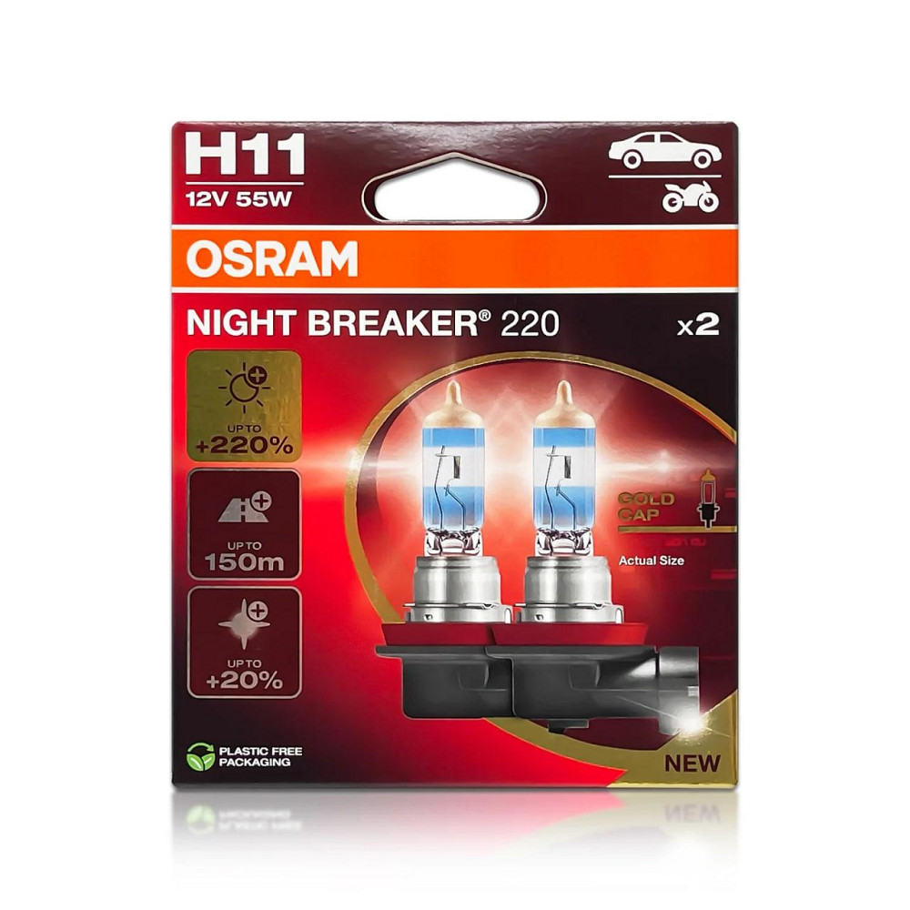 Комплект галогенових ламп OSRAM H11 64211NB220-2HB Night Breaker +220% 12V 55W PGJ19-2 (2 шт) Харків - фото 7