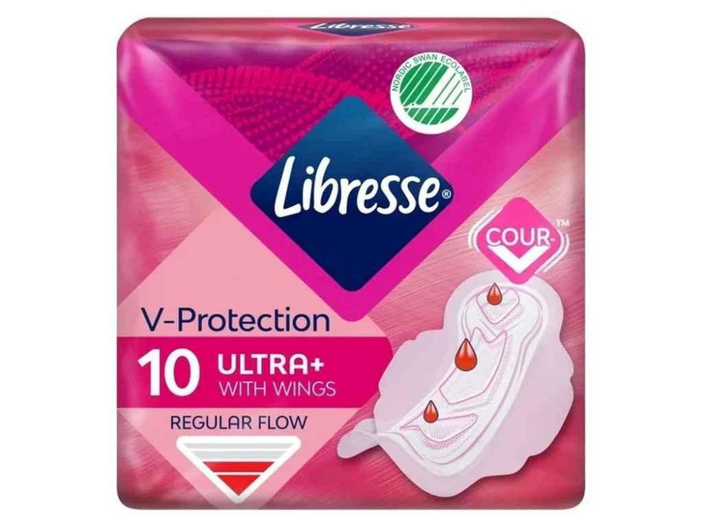 Прокладки гігієнічні 20 шт/4 кр. (Ultra with wings) ТМ LIBRESSE Київ - фото 1
