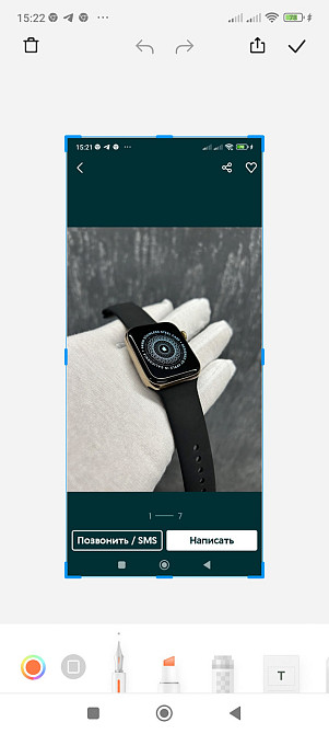 Apple Watch 5 44mm.Stainless Steel Sapphire Cristal. Киев - изображение 1