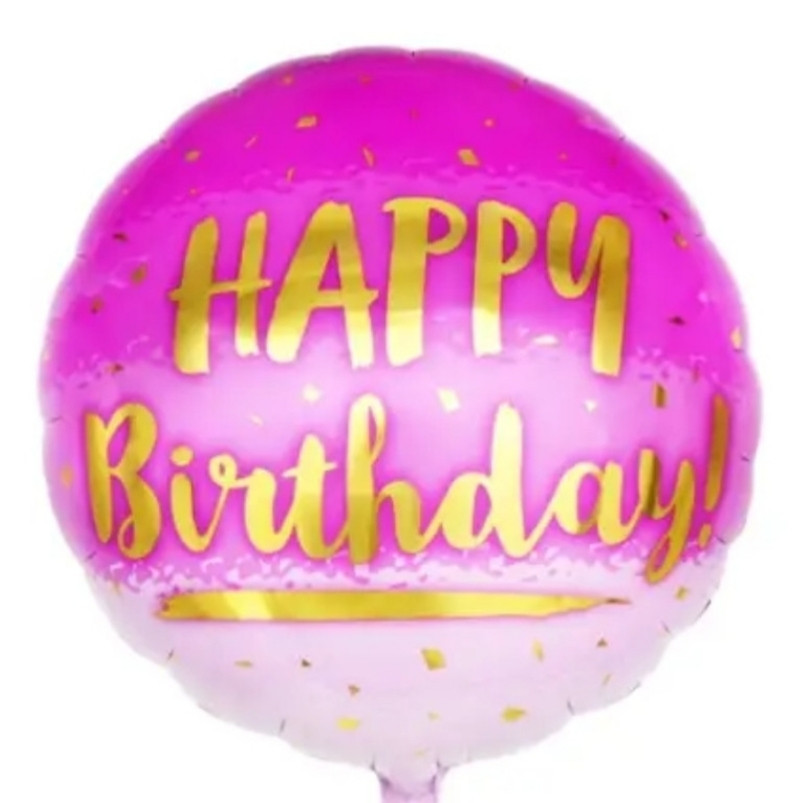 Фольговані куля happy birthday малиновий 18" 45см Київ - фото 2