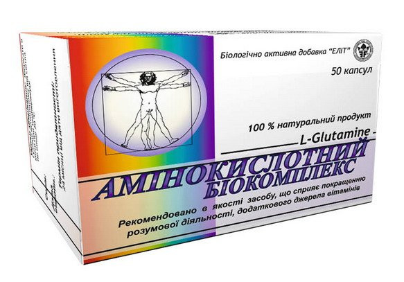 Амінокислотний біокомплекс 50 капсул Київ - фото 1