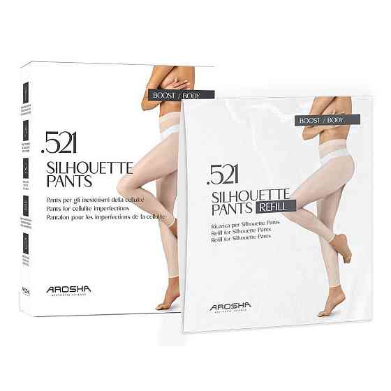 Антицеллюлитный активатор для леггинсов .521 SILHOUETTE PANTS REFILL AROSHA, 120 мл Днепр