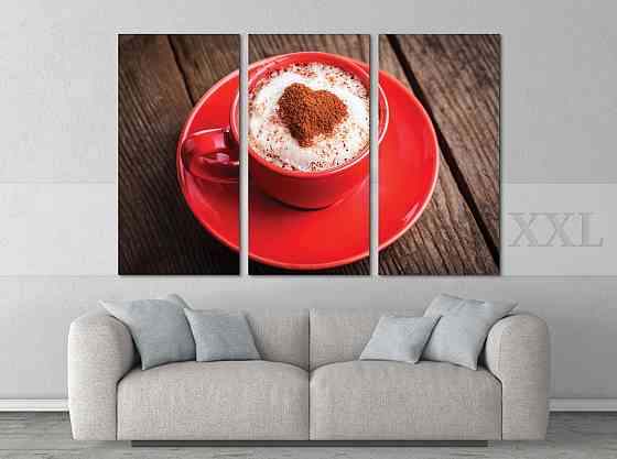 Модульна картина Капучіно Серце Art-25_XXL Київ