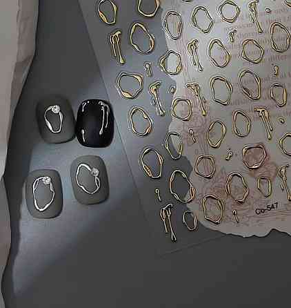 Наклейки для ногтей жидкий металл 3D золотистые 8×10,3 см — объемные слайдеры рамки и капли для маникюра Киев