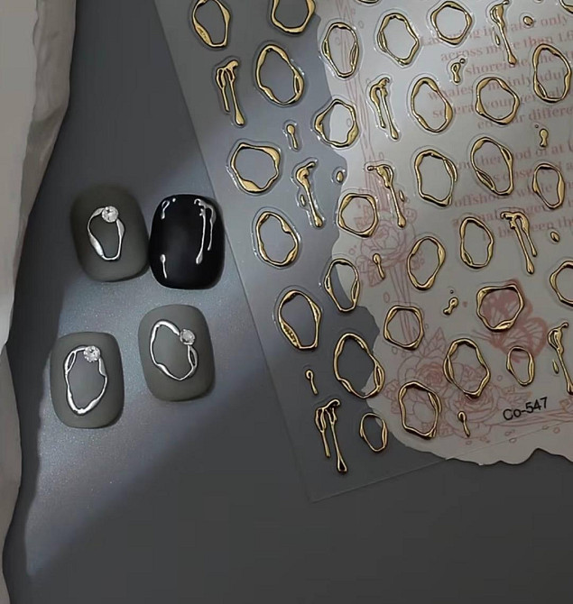 Наклейки для ногтей жидкий металл 3D золотистые 8×10,3 см — объемные слайдеры рамки и капли для маникюра Киев - изображение 1