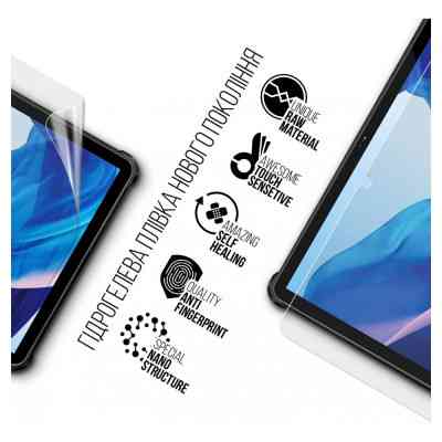 Плівка захисна Armorstandart Oukitel RT6 (ARM72548) Вінниця