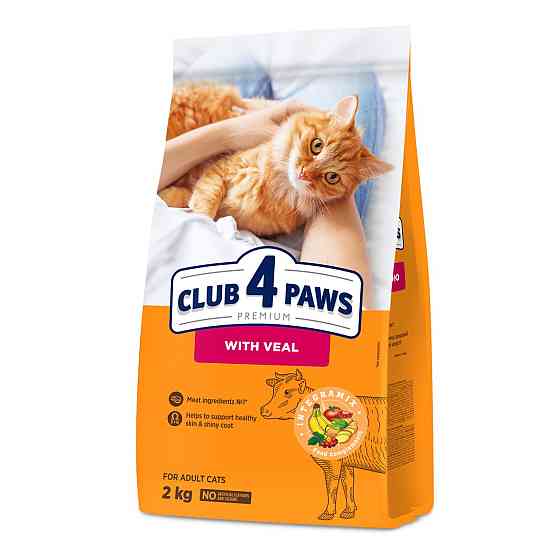 Полнорационный сухой корм для взрослых кошек CLUB 4 PAWS (Клуб 4 Лапы) Премиум с телятиной, 2 кг Винница