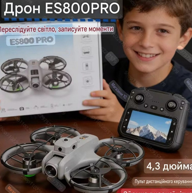 Новый!!! ES800 Pro Mini drone Большой Экран квадрокоптер. Харьков - изображение 8
