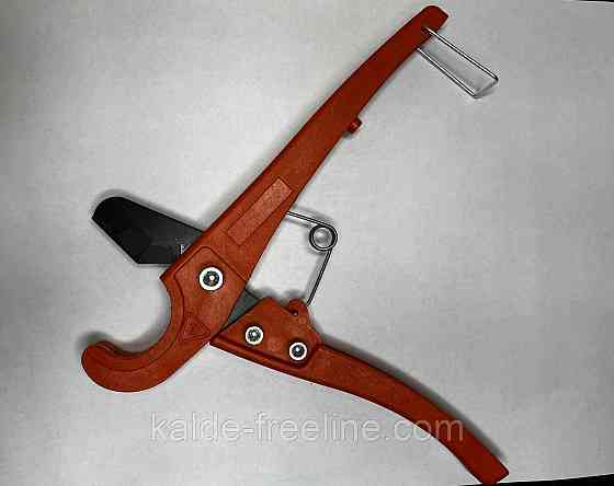 Ножницы (труборез)  Ø16-32 мм Харьков