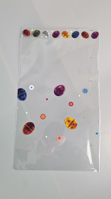 Пакет Великодній з малюнком для паковання подарунків (20*35) No398 (2) "Візерунок крашечок" (100 шт.) Харків - фото 1