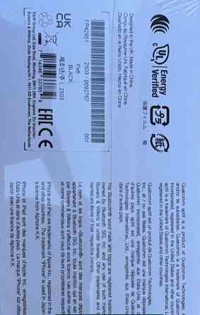 Навушники Bowers & Wilkins PX8 Black Київ