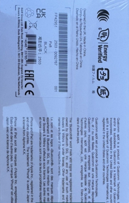 Навушники Bowers & Wilkins PX8 Black Киев - изображение 1