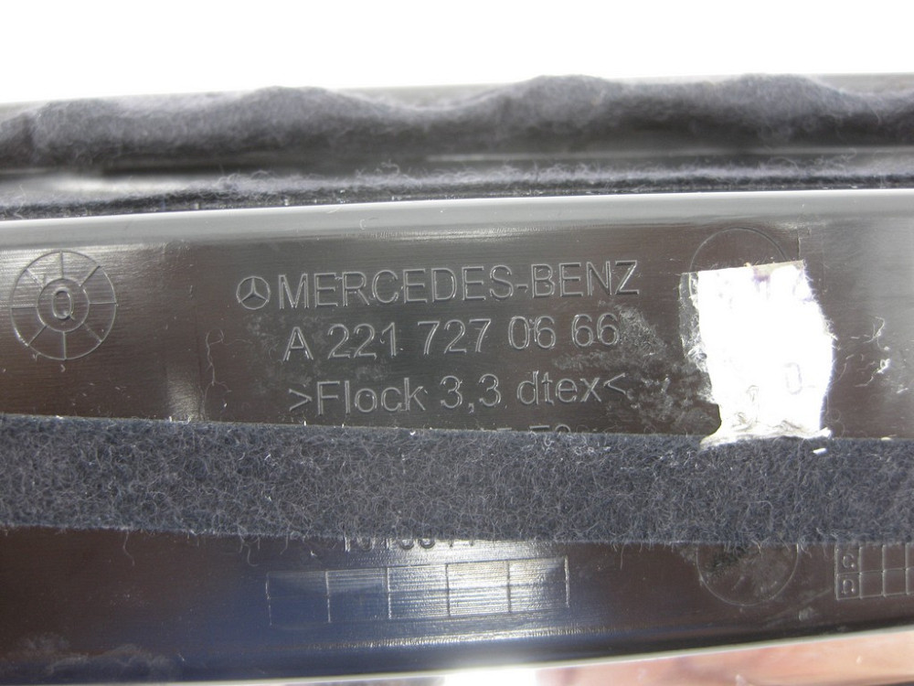 Mercedes-Benz  A2217201895 8M00 Підлокітник передньої правої дверної карти бежева шкіра S-Class W221 Одесса - изображение 10