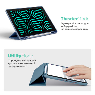 Чохол до планшета Armorstandart Smart Fold Pen Apple iPad Air 11 (2024) Lavender Grey (ARM78118) Вінниця - фото 4