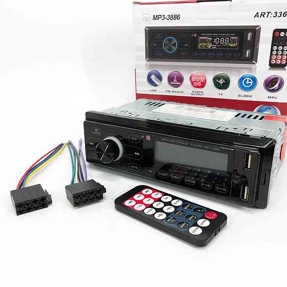 Автомагнітола 1 din знімна, Незнімні автомагнітоли, Штатна автомагнітола для машини MO-62 Івано-Франківськ