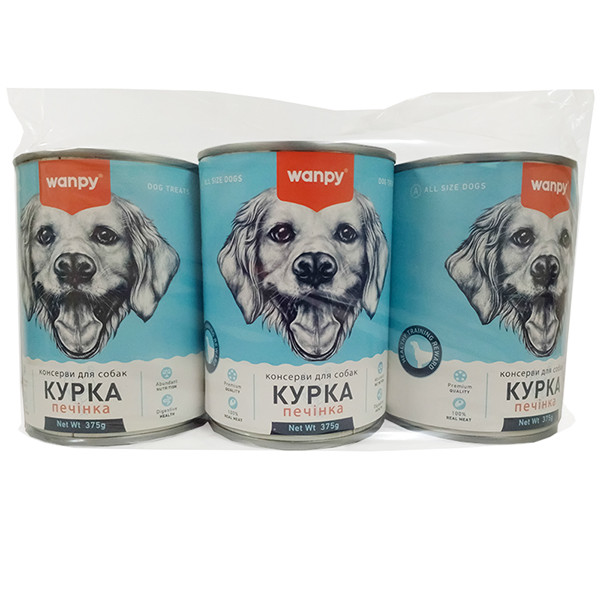 2+1 НАБІР Wanpy М’ЯСНИЙ БЕНКЕТ Паштет Курка вологий корм консерви для собак, банка 3х375г Київ - фото 1