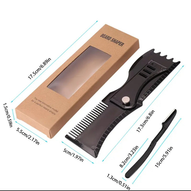 Шаблон для бороды с дополнительными лезвиями трафарет для бороды и усов стайлер триммер для бороды черный Киев - изображение 7