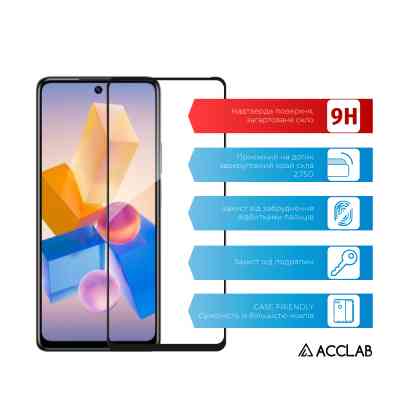 Стекло защитное ACCLAB Full Glue Infinix Hot 40 Black (1283126589157) Винница