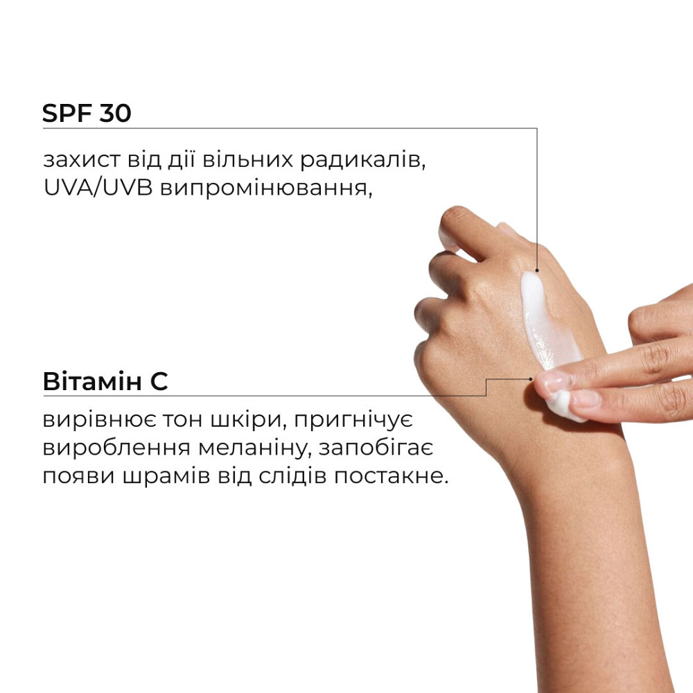 Набір для зволоження та сонцезахисту шкіри Hillary Moisturizing & SPF Protection Set Киев - изображение 6