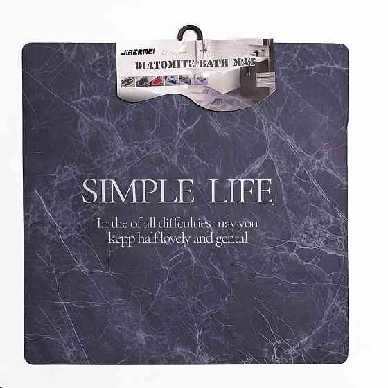 Jiamat Килимок для ванної кімнати Simple Life 58*58 см діатомітовий HP-42-11 Коломия