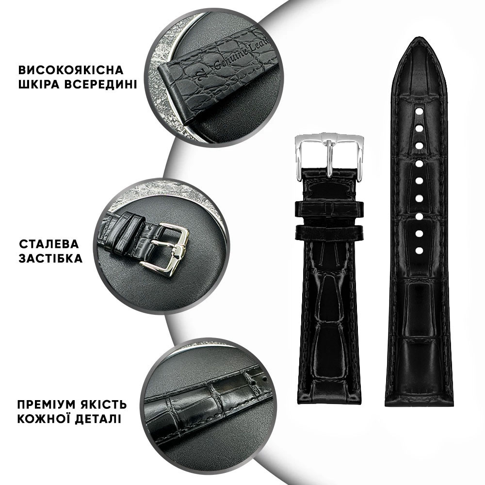 Кожаный ремешок Premium 18х16 мм. Black SBR Киев - изображение 4