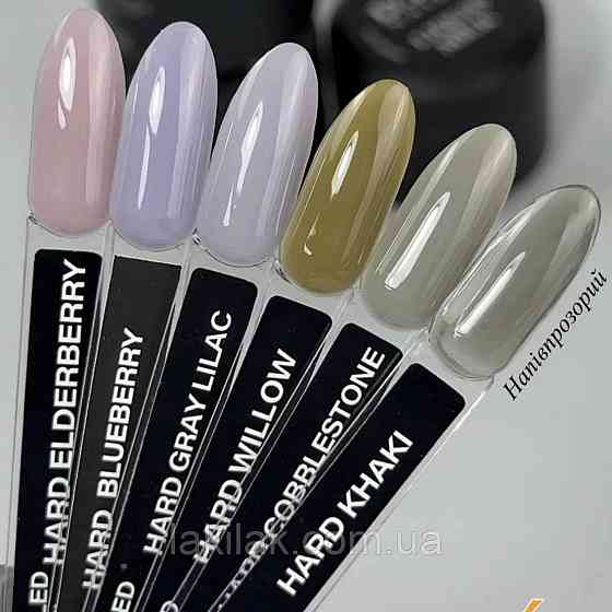 Гель для нарощення нігтів D.I.S Nails HARD Willow 28мл Херсон