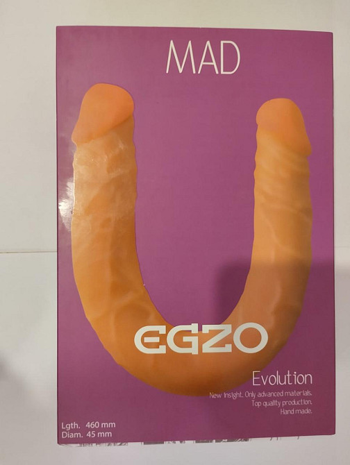 Двухсторонний фаллоимитатор EGZO Sex Aura Киев - изображение 2