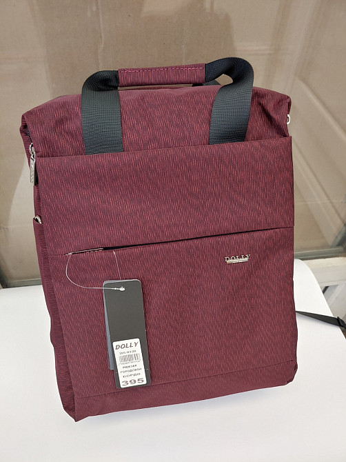 Міський рюкзак Dolly модель 395 Бордо Київ - фото 3