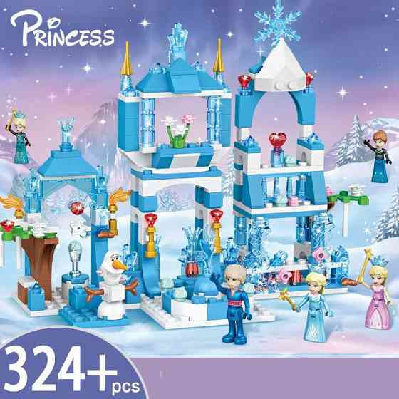 Конструктор Princess Toy Вечеринка в снежном замке, 324 деталь Киев