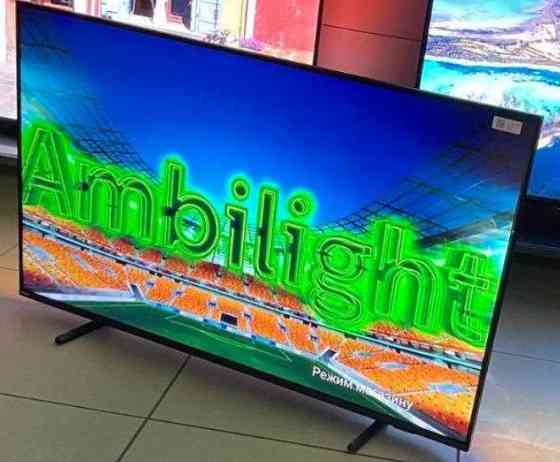 Телевизор: 58