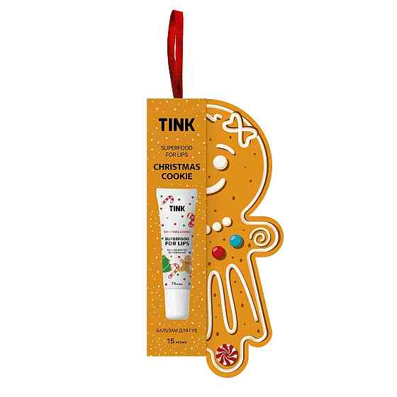 Бальзам для губ Christmas Cookie Tink 15 мл Киев