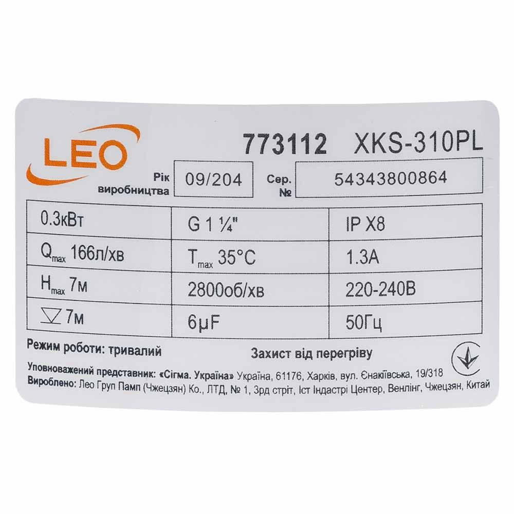 Насос дренажний садовий 0.3 кВт Hmax 7м Qmax 166 л/хв (частот. до 5 мм) LEO (773112) Київ - фото 4