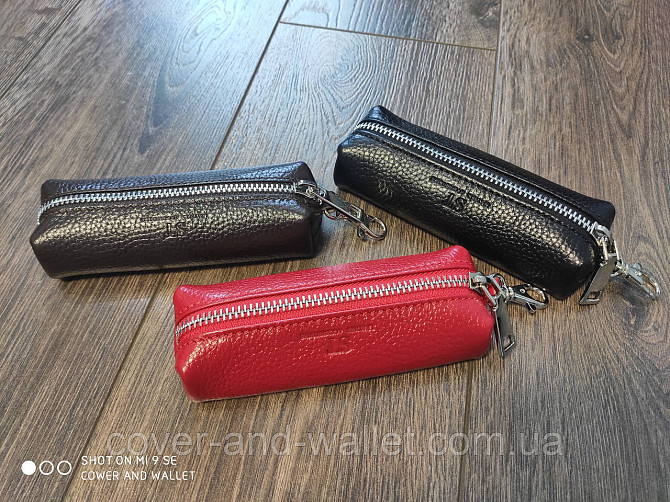 Ключница бочонок длинная из натуральной кожи на молнии красного цвета ST Leather Киев - изображение 4