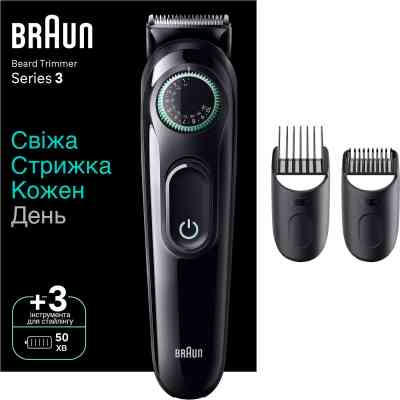 Триммер Braun BT3411 Винница