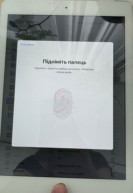 Планшет Apple iPad 6 32Gb. LTE Киев - изображение 2