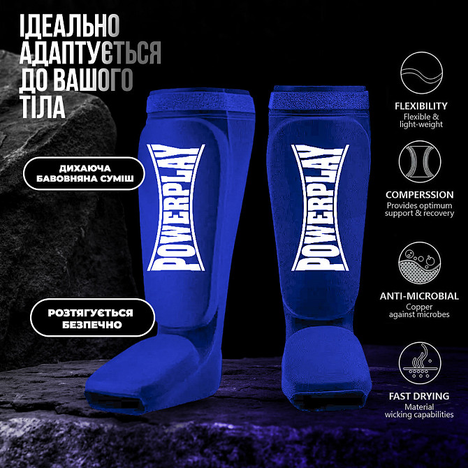 Захист гомілки і стопи PowerPlay 3054 Classic Shin Сині L Каменское - изображение 3