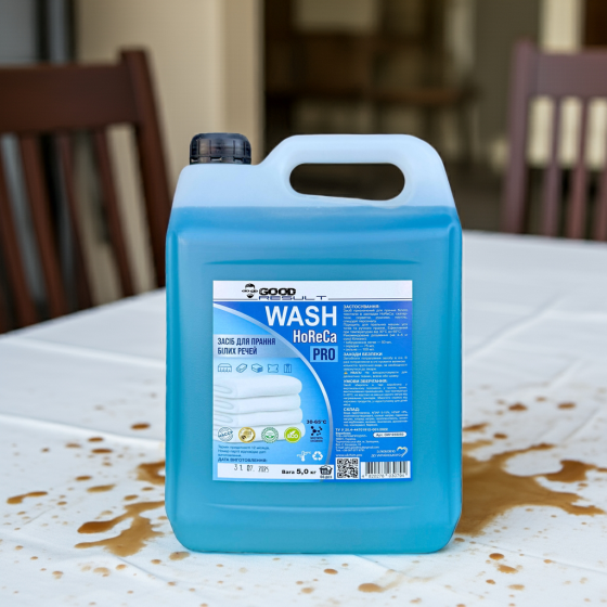 Засіб для прання білих речей HoReCa GOOD RESULT 5 л професійний гель для білого текстилю готелів та пралень Павлоград