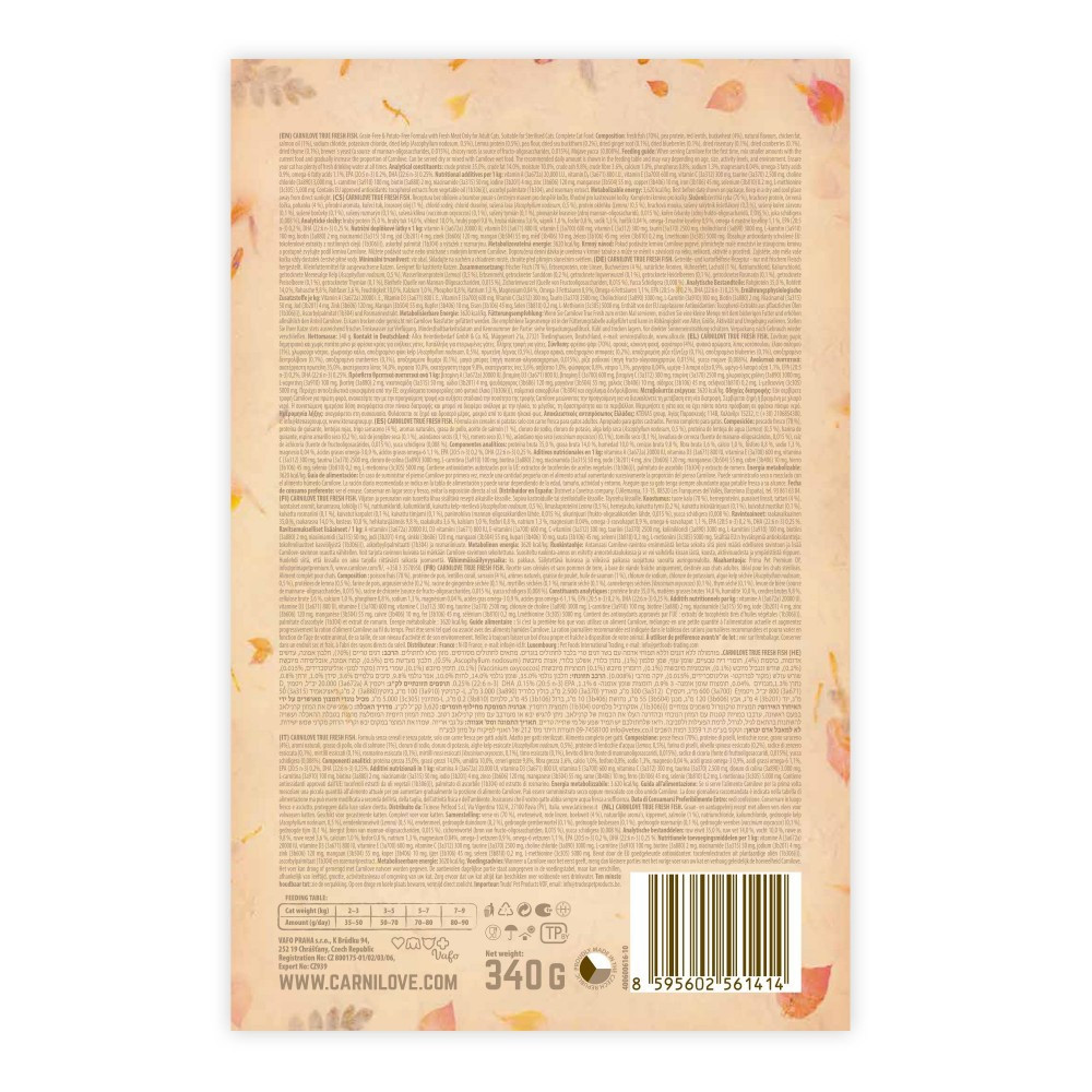 Сухой корм Carnilove True Fresh Cat для взрослых кошек, с рыбой, 340 г Винница - изображение 2