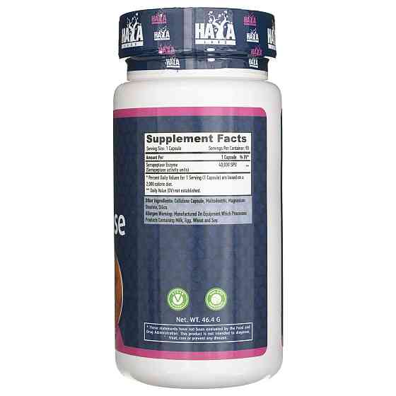 Серрапептаза Haya Labs Serrapeptase 40000 SPU 90 caps Луцк