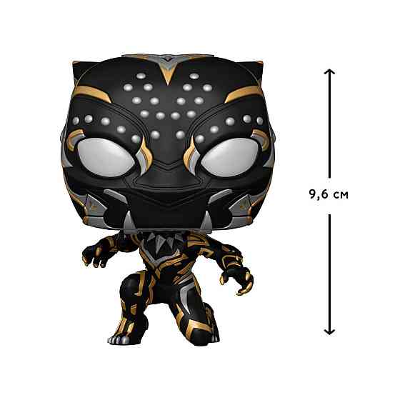 Ігрова фігурка Funko Pop! cерии Чорна пантера: Ваканда назавжди - Чорна пантера Днепр