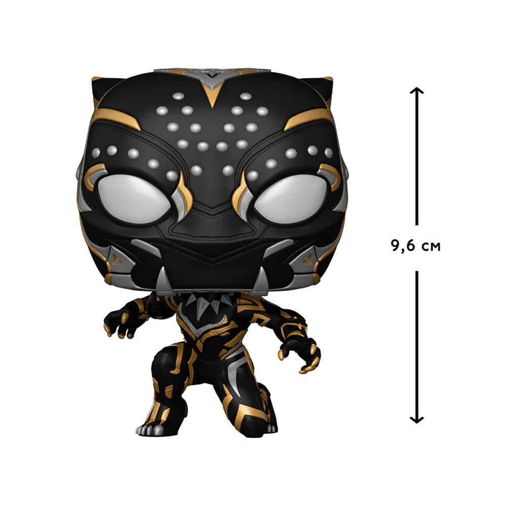 Ігрова фігурка Funko Pop! cерии Чорна пантера: Ваканда назавжди - Чорна пантера Днепр - изображение 2