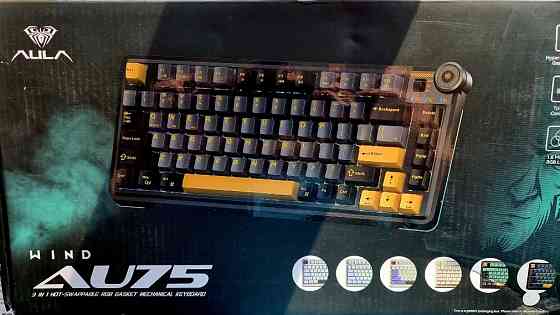 Игровая клавиатура Aula f75.  НОВІ !!! Харьков