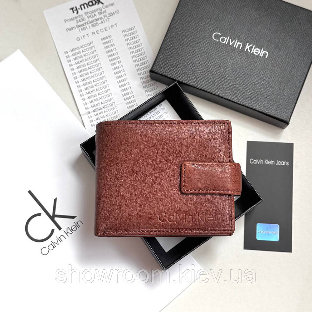 Мужской кожаный кошелек на магните Ск (82081) коричневый Киев - изображение 1