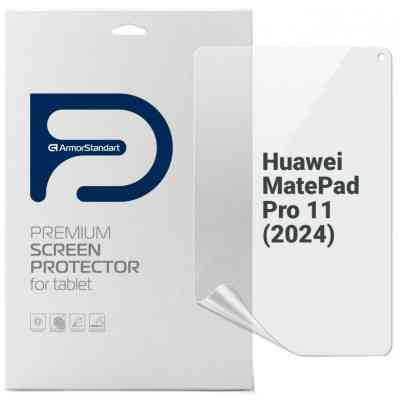 Плівка захисна Armorstandart Anti-Blue Huawei MatePad Pro 11 (2024) (ARM74046) Вінниця