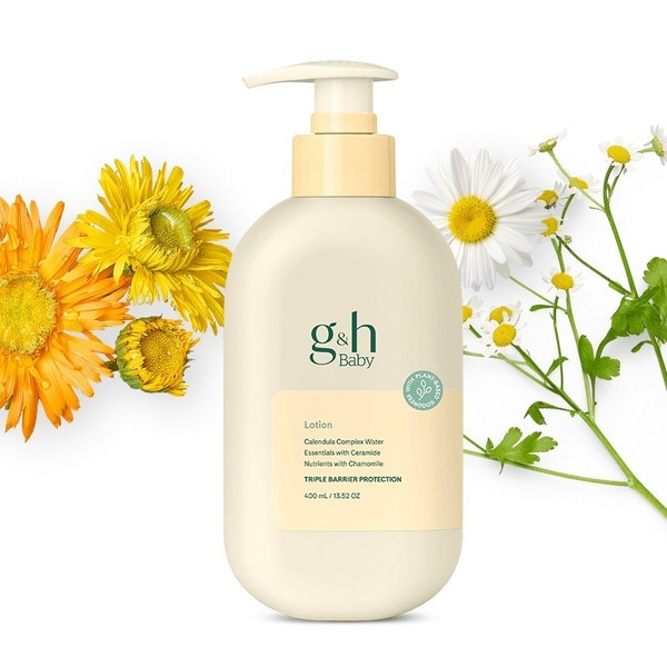 G&h™ Baby Дитячий лосьйон Винница - изображение 2