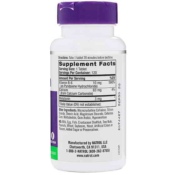 Мелатонін для сну Natrol  Melatonin 3 мг 120 таб. Київ